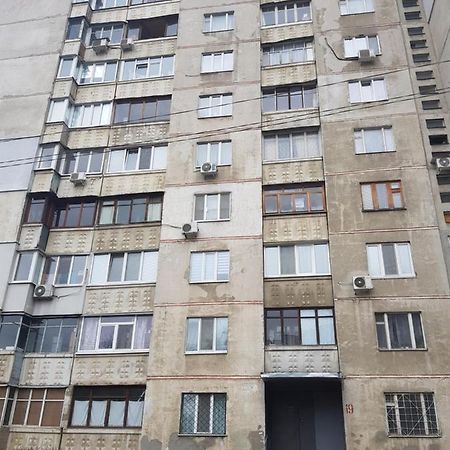 Стильные Аппартаменты На Новых Домах Kharkiv Extérieur photo